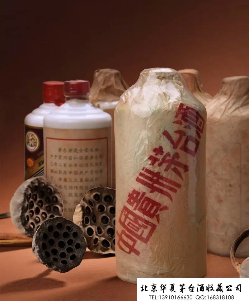 茅台酒生产日期特征60年一览(上).jpg