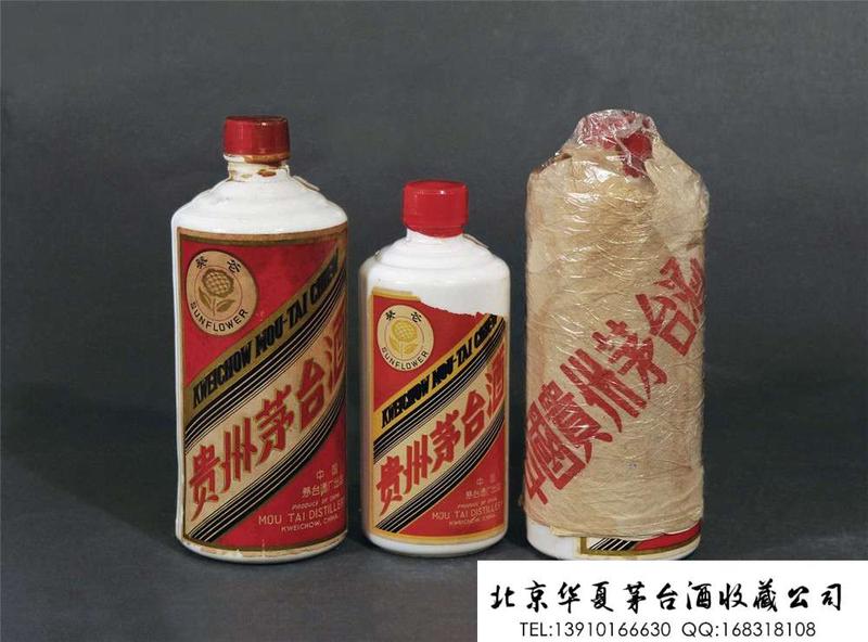 陈年老酒13.jpg