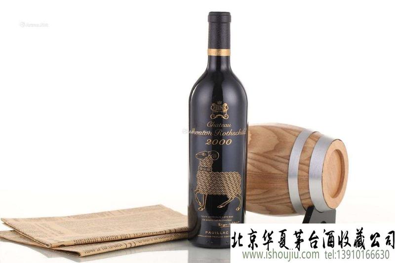 为什么那么多人喜欢喝老年份葡萄酒? 为什么那么多人喜欢喝老年份葡萄酒?