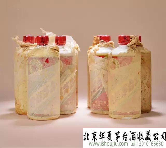 藏酒的科学 藏酒的科学
