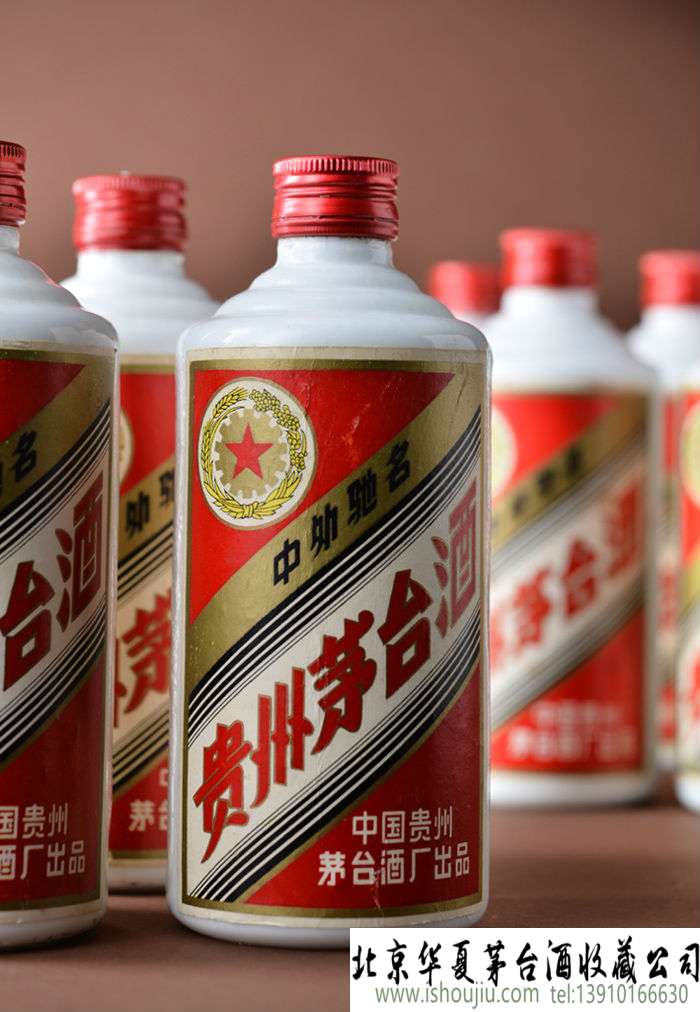 教您如何品鉴茅台酒? 教您如何品鉴茅台酒?