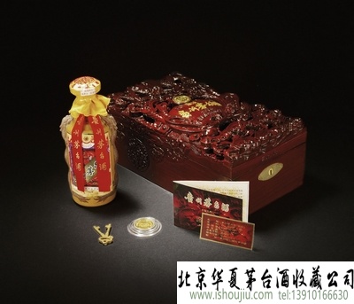 喝茅台,别分不清老酒与年份酒 喝茅台,别分不清老酒与年份酒