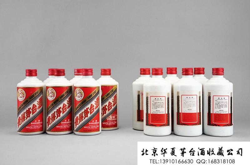 文章附图