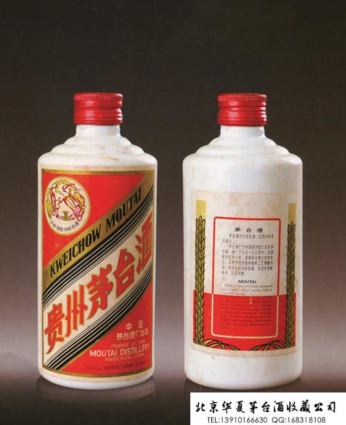 走进茅台“香” 看酱香酒成分 走进茅台“香” 看酱香酒成分
