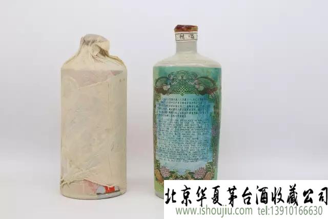细数茅台酒历史上使用过的酒瓶 细数茅台酒历史上使用过的酒瓶
