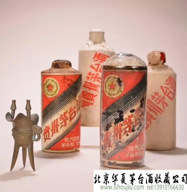 喝茅台,别分不清老酒与年份酒 喝茅台,别分不清老酒与年份酒