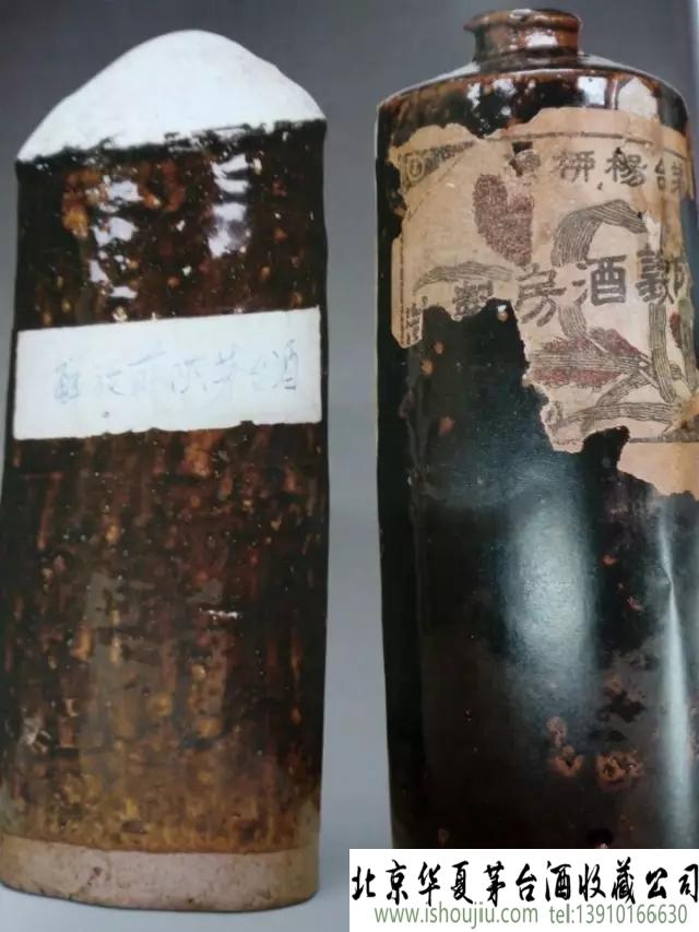 细数茅台酒历史上使用过的酒瓶 细数茅台酒历史上使用过的酒瓶
