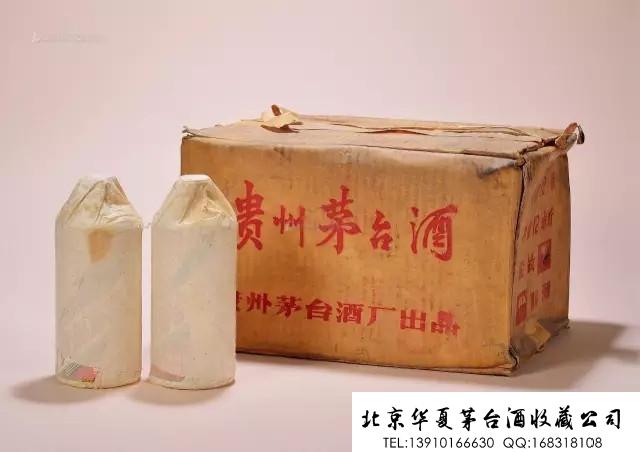 走进茅台“香” 看酱香酒成分 走进茅台“香” 看酱香酒成分