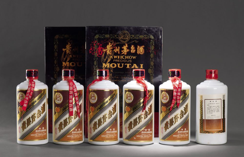 1999年飞天牌珍品贵州茅台酒.jpg