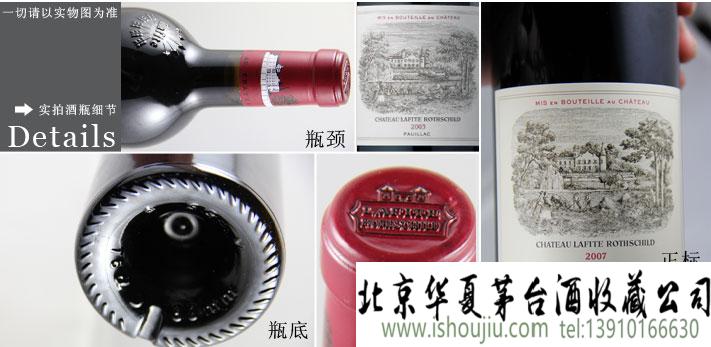 为什么那么多人喜欢喝老年份葡萄酒? 为什么那么多人喜欢喝老年份葡萄酒?