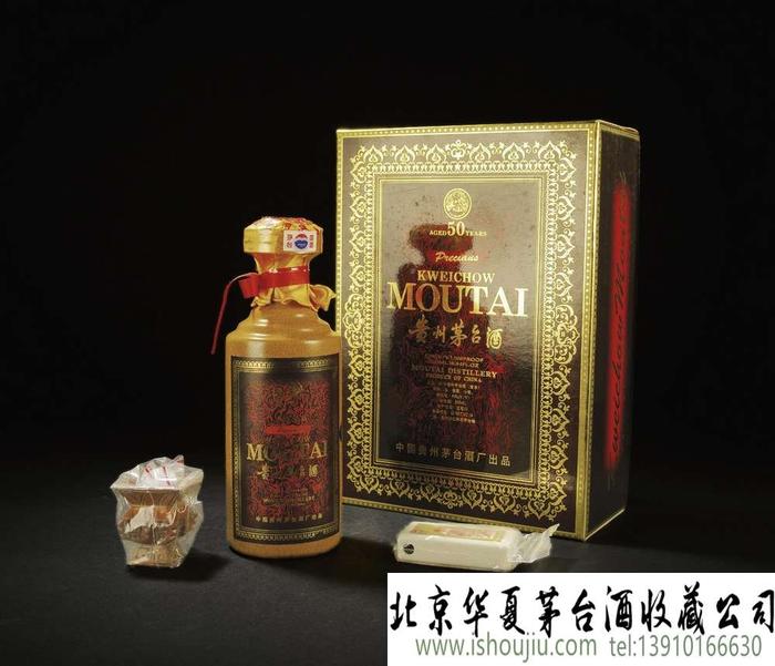 喝茅台,别分不清老酒与年份酒 喝茅台,别分不清老酒与年份酒