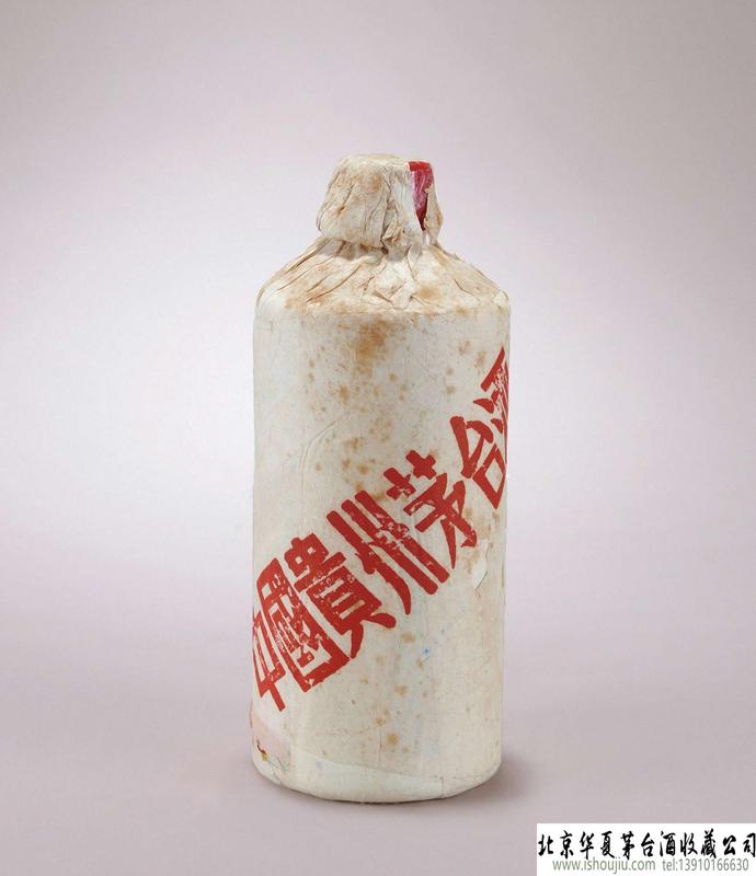 如何鉴别陈年老酒 如何鉴别陈年老酒