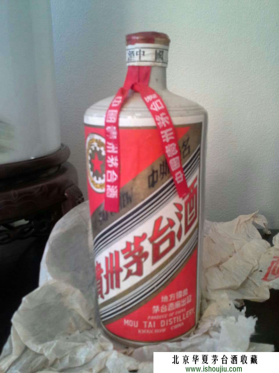 1957年车轮牌贵州茅台酒(大仙女) 1957年车轮牌贵州茅台酒(大仙女)