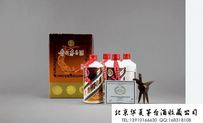 jd20110191466103.jpg