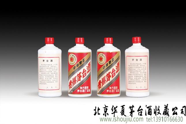 国酒茅台的风味特征与品评品鉴 国酒茅台的风味特征与品评品鉴