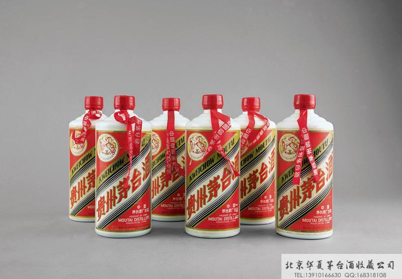 文章附图