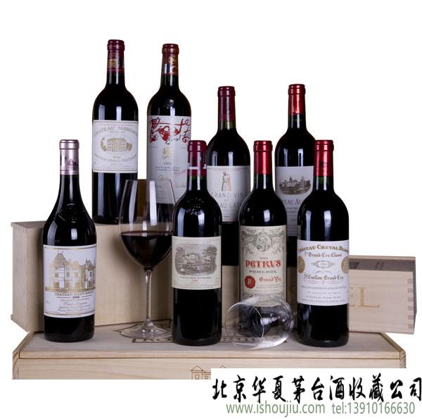为什么那么多人喜欢喝老年份葡萄酒? 为什么那么多人喜欢喝老年份葡萄酒?