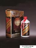 1992年陈年珍品茅台酒