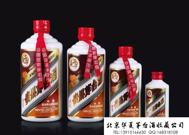 一文详解小包装茅台酒的非凡价值 一文详解小包装茅台酒的非凡价值