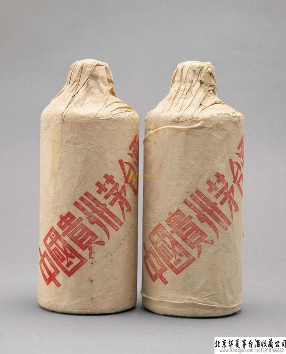 教您如何品鉴茅台酒? 教您如何品鉴茅台酒?