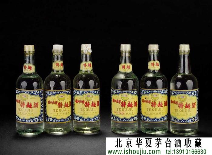 中国十七大名酒档案——泸州老窖特曲