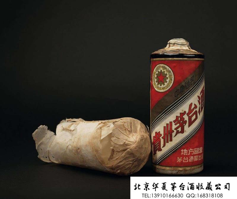 茅台酒要怎么投资? 茅台酒要怎么投资?