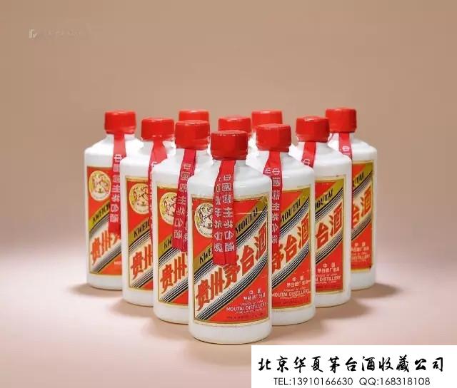 走进茅台“香” 看酱香酒成分 走进茅台“香” 看酱香酒成分