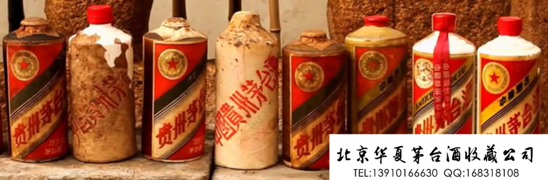 茅台酒要怎么投资? 茅台酒要怎么投资?