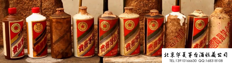 茅台酒要怎么投资? 茅台酒要怎么投资?