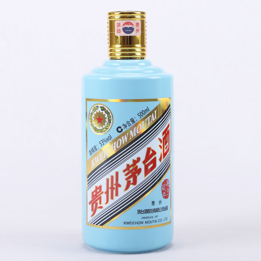 QQ图片20200203205653.png