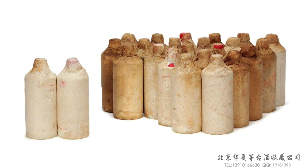 萍乡市回收老年份茅台酒/茅台回收价格已更新